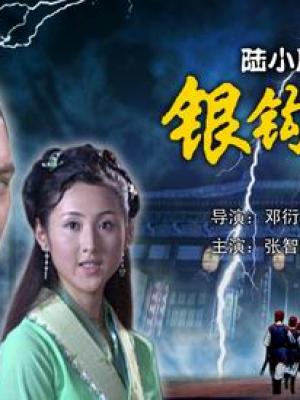 漫梦童话