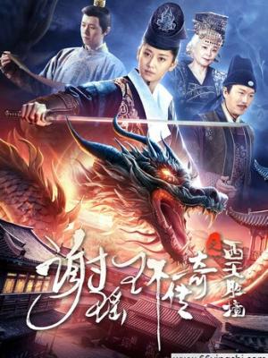 时光回廊